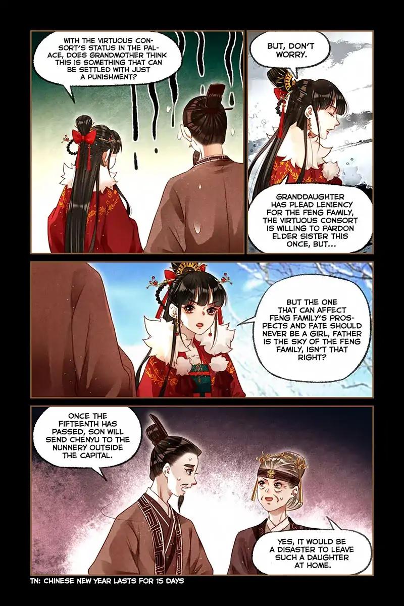 Shen Yi Di Nu Chapter 211 4